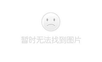 石墨烯材料表征及标准化