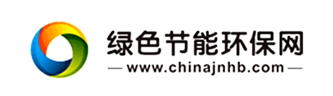 绿色节能环保网