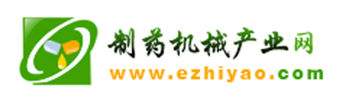 制药机械产业网