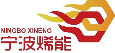 宁波烯能新材料科技有限公司